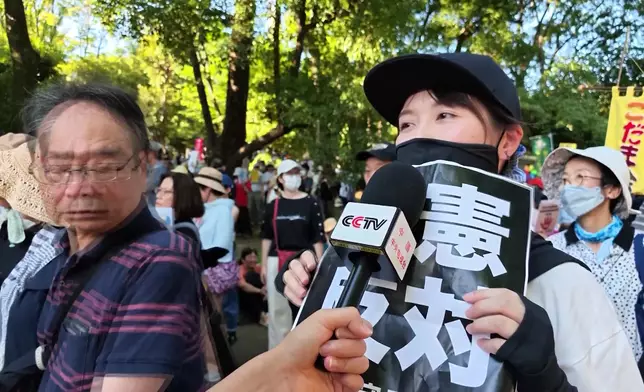 影片截圖 CGTN圖片