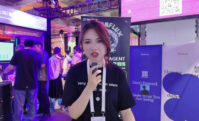 影片截圖 CGTN圖片