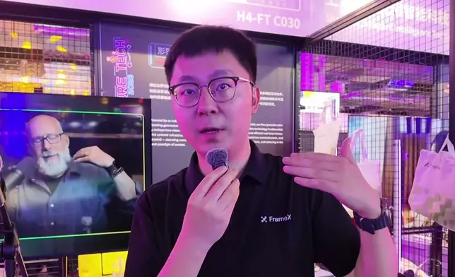 影片截圖 CGTN圖片