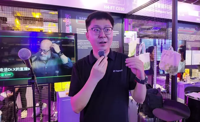 影片截圖 CGTN圖片