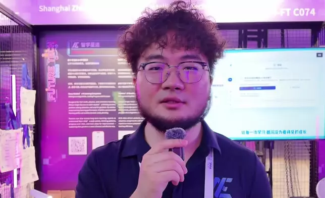 影片截圖 CGTN圖片