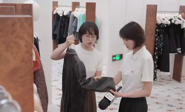 影片截圖 CGTN圖片