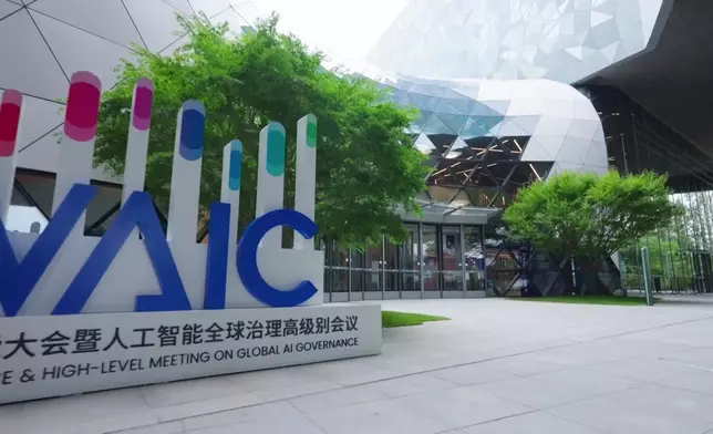 影片截圖 CGTN圖片