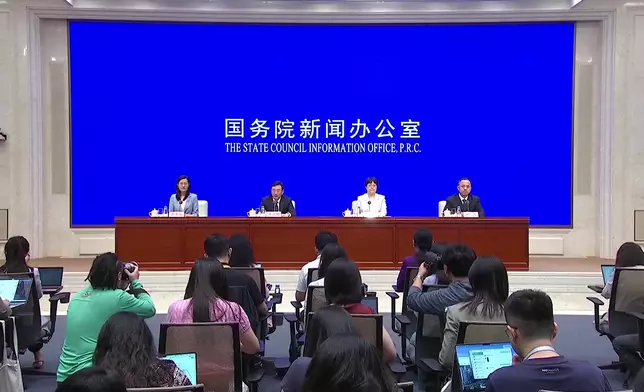 影片截圖 CGTN圖片