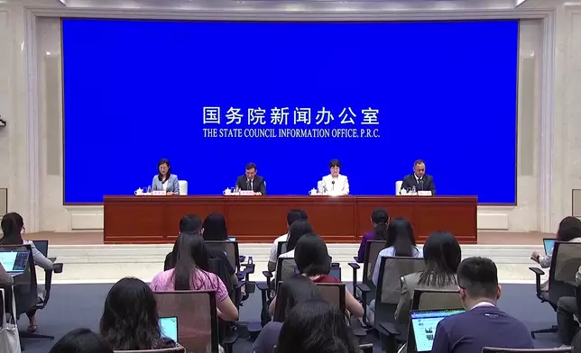 影片截圖 CGTN圖片