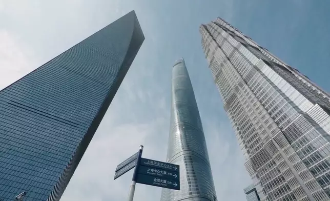 影片截圖 CGTN圖片