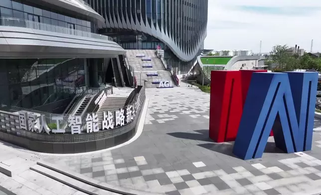 影片截圖 CGTN圖片