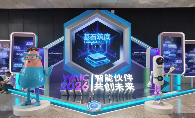 影片截圖 CGTN圖片