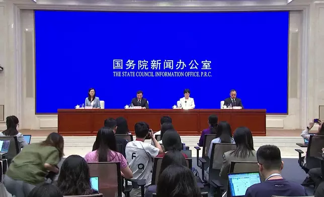 影片截圖 CGTN圖片