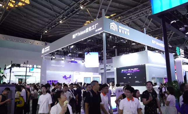 影片截圖 CGTN圖片