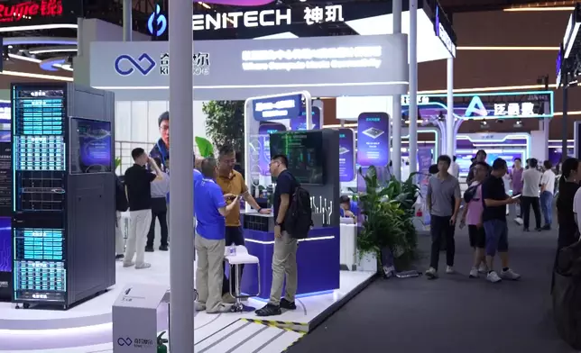影片截圖 CGTN圖片