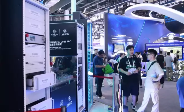 影片截圖 CGTN圖片