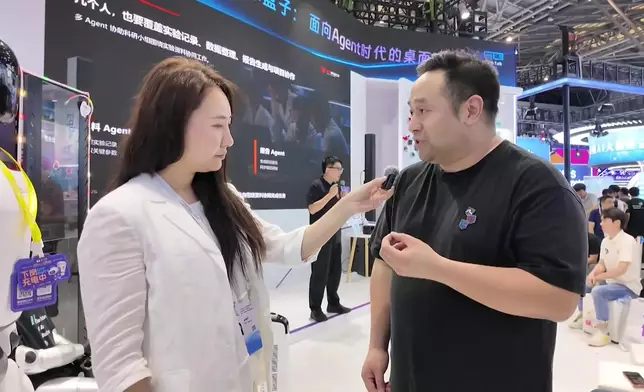 影片截圖 CGTN圖片