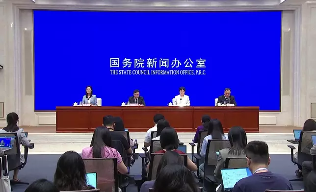 影片截圖 CGTN圖片