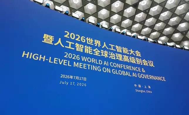 影片截圖 CGTN圖片