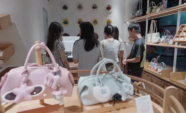 影片截圖 CGTN圖片