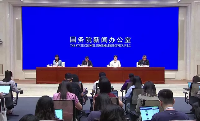 影片截圖 CGTN圖片