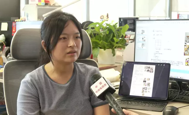 影片截圖 CGTN圖片