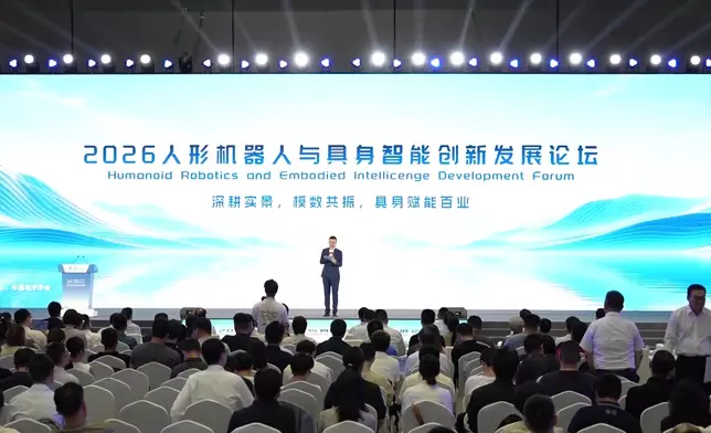 影片截圖 CGTN圖片