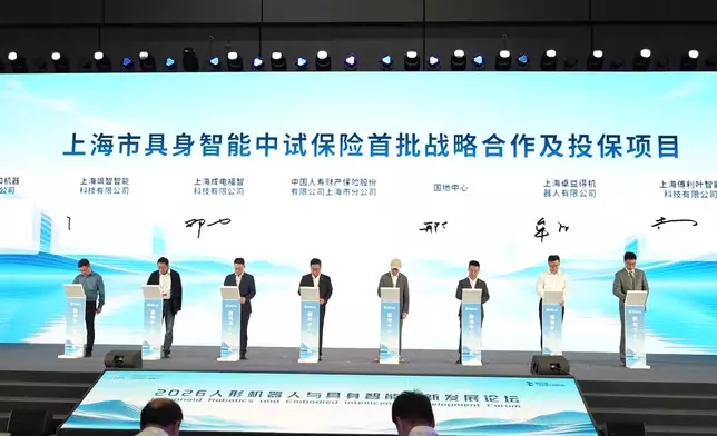 影片截圖 CGTN圖片