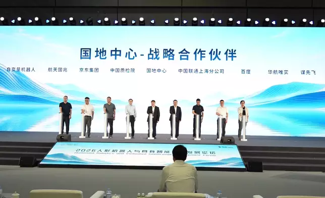 影片截圖 CGTN圖片