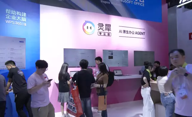 影片截圖 CGTN圖片