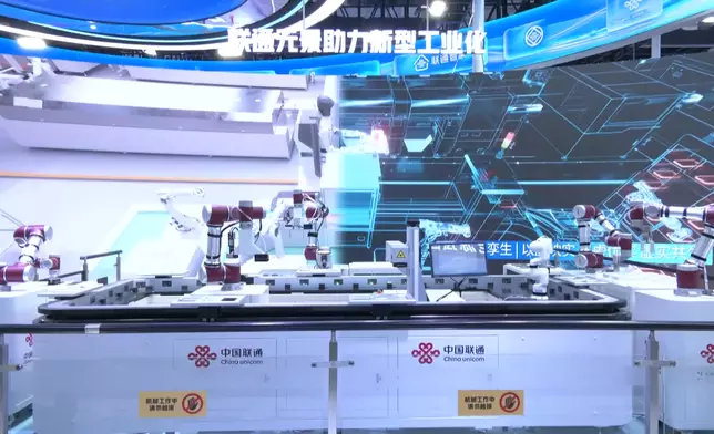 影片截圖 CGTN圖片