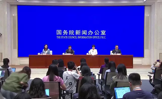 影片截圖 CGTN圖片