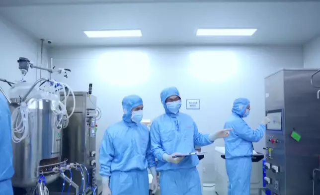 影片截圖 CGTN圖片