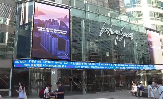影片截圖 CGTN圖片