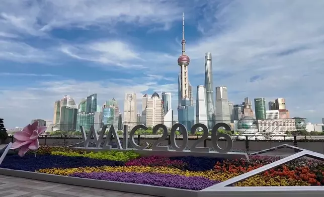 影片截圖 CGTN圖片