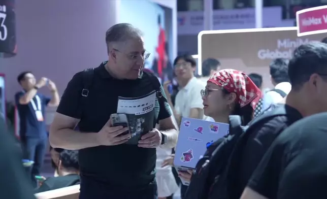 影片截圖 CGTN圖片