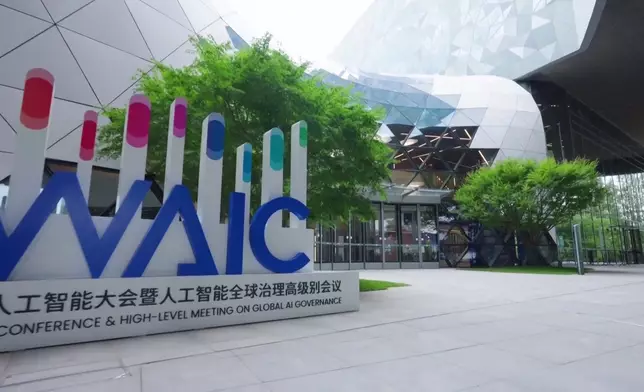 影片截圖 CGTN圖片