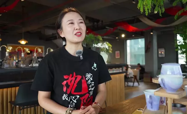影片截圖 CGTN圖片