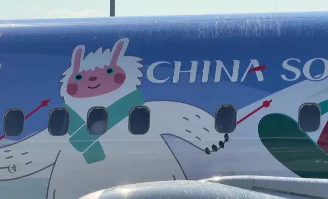 影片截圖 CGTN圖片