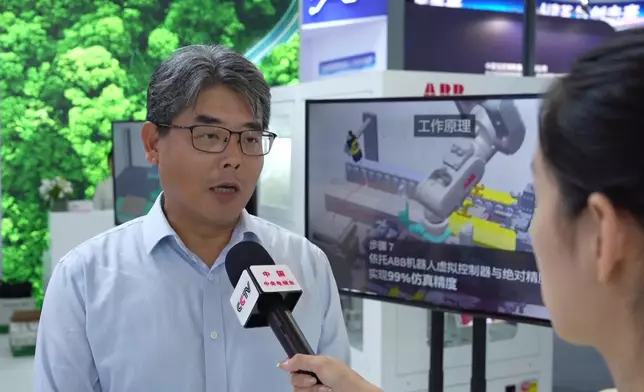 影片截圖 CGTN圖片