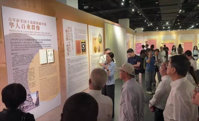 影片截圖 CGTN圖片