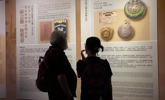 影片截圖 CGTN圖片