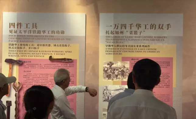 影片截圖 CGTN圖片