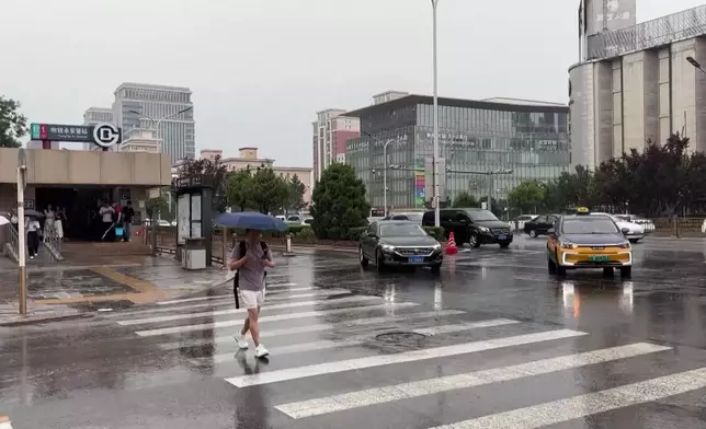 影片截圖 CGTN圖片