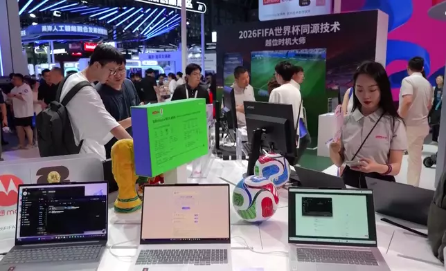影片截圖 CGTN圖片