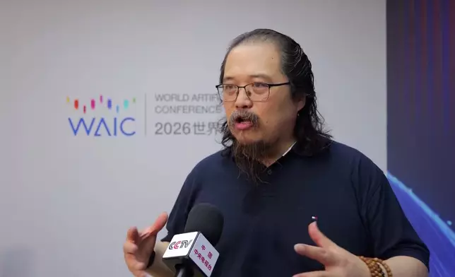 影片截圖 CGTN圖片