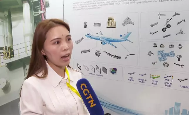 影片截圖 CGTN圖片