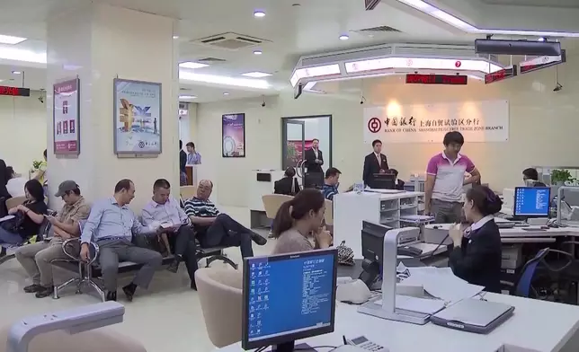 影片截圖 CGTN圖片