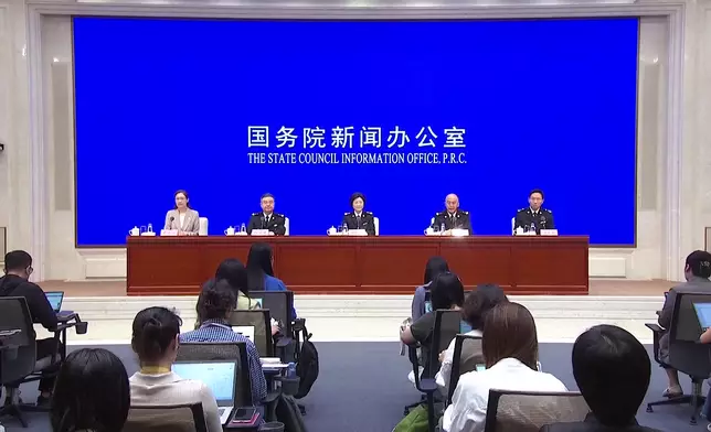 影片截圖 CGTN圖片