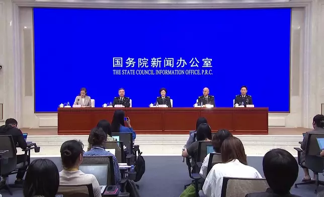 影片截圖 CGTN圖片