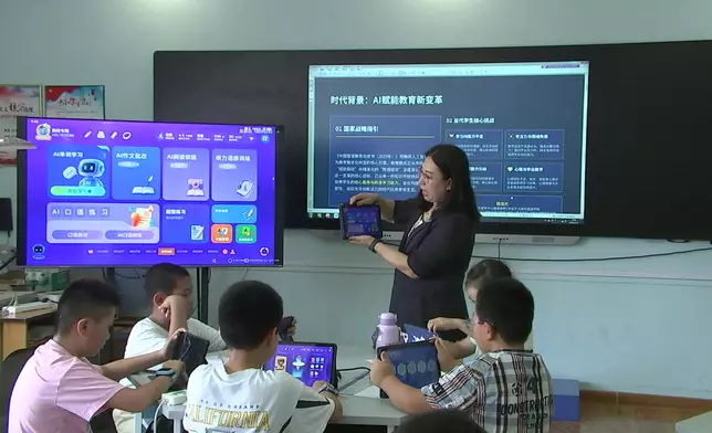 影片截圖 CGTN圖片