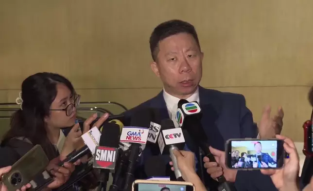 影片截圖 CGTN圖片