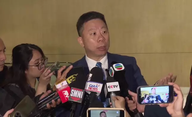 影片截圖 CGTN圖片