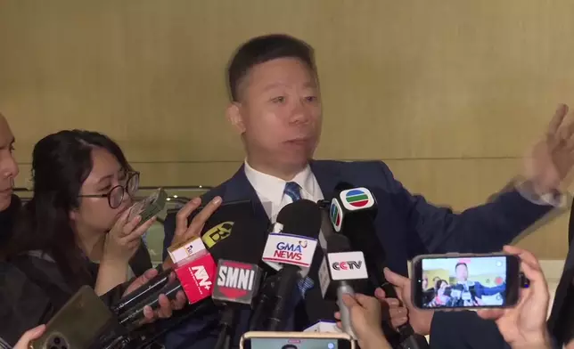 影片截圖 CGTN圖片